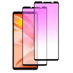 【2枚入り】 Xperia 10 IV 用 ガラスフィルム ブルーライトカット 全面保護 SOG07 SO-52C フィルム エクスペリア10 マーク4 強化ガラス 液晶保護フィルム 【目の疲れを軽減/干渉しない/指紋防止/貼り付け簡単/気泡ゼロ】