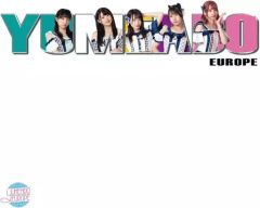 宇田友美 和モノ レア うつそき東京 - メルカリ