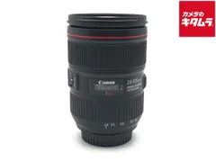 2026年最新】ef24-105mm f4l is usm 中古の人気アイテム - メルカリ