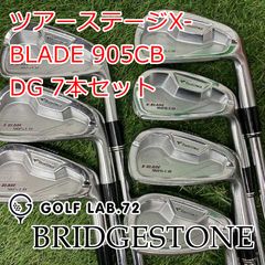 ブリヂストンX-BLDDE limited コンボ　5-P 950S ブリヂストンX-BLDDE limited コンボ 5-P 950S - メルカリ