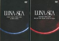 LUNA SEA DVD NEVER SOLD OUT CAPACITY ∞ - メルカリ