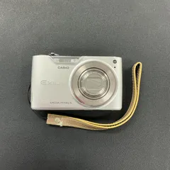 2026年最新】ex-z4の人気アイテム - メルカリ