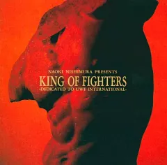 2026年最新】THE KING OF FIGHTERS 2003の人気アイテム - メルカリ