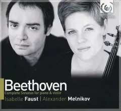 2026年最新】イザベル・ファウストの人気アイテム - メルカリ