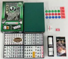 [Used] Board game Mahjong tiles mountain