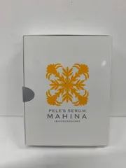 2026年最新】ペレグレイス マヒナの人気アイテム - メルカリ