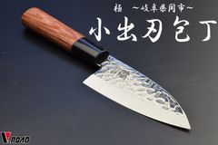 極 牛刀包丁 槌目 ステンレス製 岐阜 関 - メルカリ