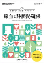 2026年最新】大西_宏明の人気アイテム - メルカリ