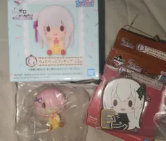 Re:ゼロから始める異世界生活 クージー ちょこのっこ ラム + 下位賞 ラバーストラップ まとめ