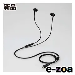 ELECOM  エレコム デジタル式USB Type-C TM ヘッドホン カナル型 ブラック EHP-DF11CMBK (2583417)