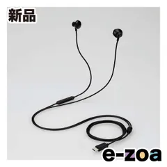 ELECOM  エレコム デジタル式USB Type-C TM ヘッドホン セミオープンタイプ ブラック EHP-DF10IMBK (2583416)