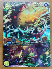 状態B あの夢で見た光景 由夢 SP サイン入り DC/W09-052SP ヴァイス