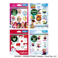 新品 【4点セット】ディズニープリンセス トイストーリー ベイマックス アナと雪の女王 光るボディシール (蓄光 水転写 タトゥーシール 防水) [ゆうパケット]