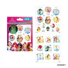 新品 シークレットマジック ディズニープリンセス 光るボディシール (蓄光 水転写 タトゥーシール 防水 長持ち イベント 水遊び おでかけ) [ゆうパケット]