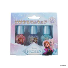 新品 ディズニー プリンセス アナと雪の女王 はがせるマニキュア 3本セット　(メイクセット キッズ ネイル 女の子 キッズコスメ ギフト 水性ネイル) [佐川急便]