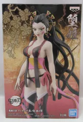 BANDAI SPIRITS フィギュア 鬼ノ装 漆の型 B 堕姫