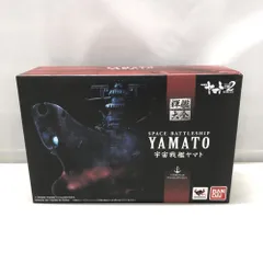 2026年最新】ps 宇宙戦艦ヤマト 二重銀河の崩壊の人気アイテム - メルカリ