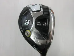 2026年最新】B2HT ユーティリティの人気アイテム - メルカリ