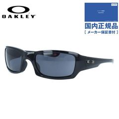 ゴルフコンペ 景品余り! オークリー OAKLEY 9014 03-471 - メルカリ