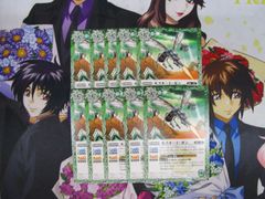 バトルスピリッツ 天雷の契約神インドラ デッキ パーツ - メルカリ