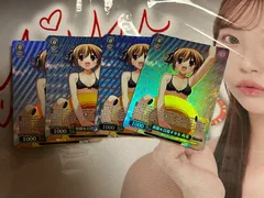 2026年最新】楽園を目指す少女 蒔菜の人気アイテム - メルカリ