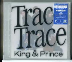 【新品】TraceTrace (初回限定盤A・CD＋DVD) King & Prince/n1649