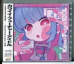 2026年最新】NANIMONO アイドルの人気アイテム - メルカリ