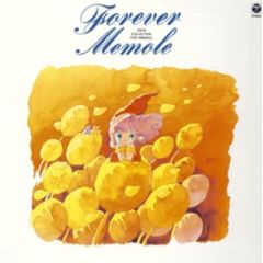とんがり帽子のメモル SONG MUSICコレクション CD 希少 - メルカリ
