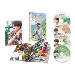2026年最新】ヨコハマ買い出し紀行-Quiet Country Cafe-オリジナル