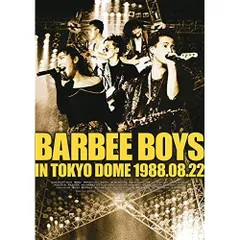 2026年最新】barbee boys dvdの人気アイテム - メルカリ