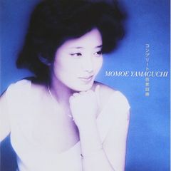 山口百恵 – Momoe Forever 8cm 激レア CD - メルカリ