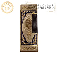 2026年最新】ロイキング ライターの人気アイテム - メルカリ