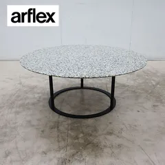 2026年最新】アルフレックス UVIの人気アイテム - メルカリ