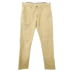 エドウィン EDWIN ERK32 ジャージーズ ストレッチ パンツ スリム テーパード S ベージュ 