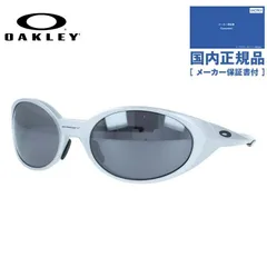 2026年最新】Oakley eye jacket reduxの人気アイテム - メルカリ
