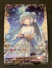 ヴァンガード リリステカップ ルルーラティエ - メルカリ