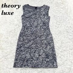 超美品♡theory ロングワンピース トリアセテート ベージュ 2 夏涼しい