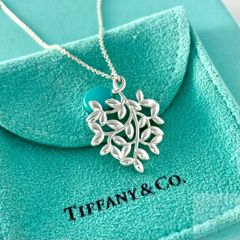 ティファニー 希少 トランク スーツケース バッグ ピルケース km3e