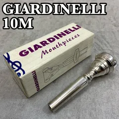 2026年最新】ジャルディネリ マウスピースの人気アイテム - メルカリ