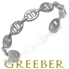 エルメス ブレスレット シェーヌダンクル アンシェネ MM SH刻印 シルバー 925 #177062 大幅値下げ品