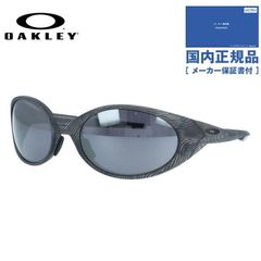 6*6様 オーダーオークリーアイジャケット　EYE jacket クリスタルブル 6*6様 オーダーオークリーアイジャケット EYE jacket クリスタルブル