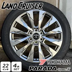 2026年最新】モデリスタ ホイール15の人気アイテム - メルカリ