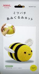 ニットプロ ノバメタル 付け替え式 輪針 Newデラックスセット（10616