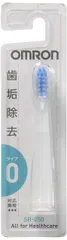 オムロン 音波式電動歯ブラシ用替えブラシ ダブルメリットブラシ SB-050