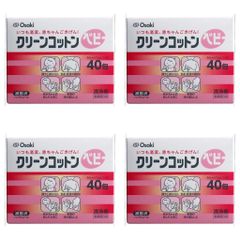 Item thumbnail for item 57932ce2-1c1b-4788-95c5-7190824e8148