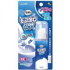 洗浄力 モコ泡わノズル専用クリーナー トイレ ノズルクリーナー スプレー 洗浄 