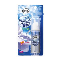 umo濃縮溶液 aiゲルマ50ml - メルカリ