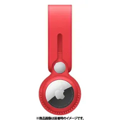 新品未開封品 AirTag エアタグ用レザーループ （PRODUCT）RED MK0V3FE/A 純正正規品