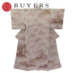 Item thumbnail for item 595ad0c2-7f25-4bc6-ba33-ef8d9c0d209d