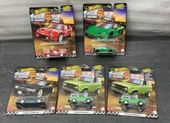 ホットウィール(Hot Wheels) ブールバード 4種類セット **4420486